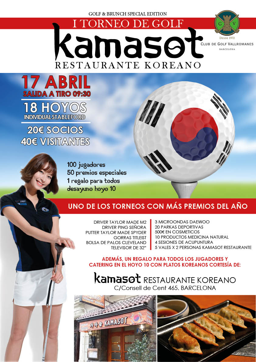 POSTER KAMASOT VER2