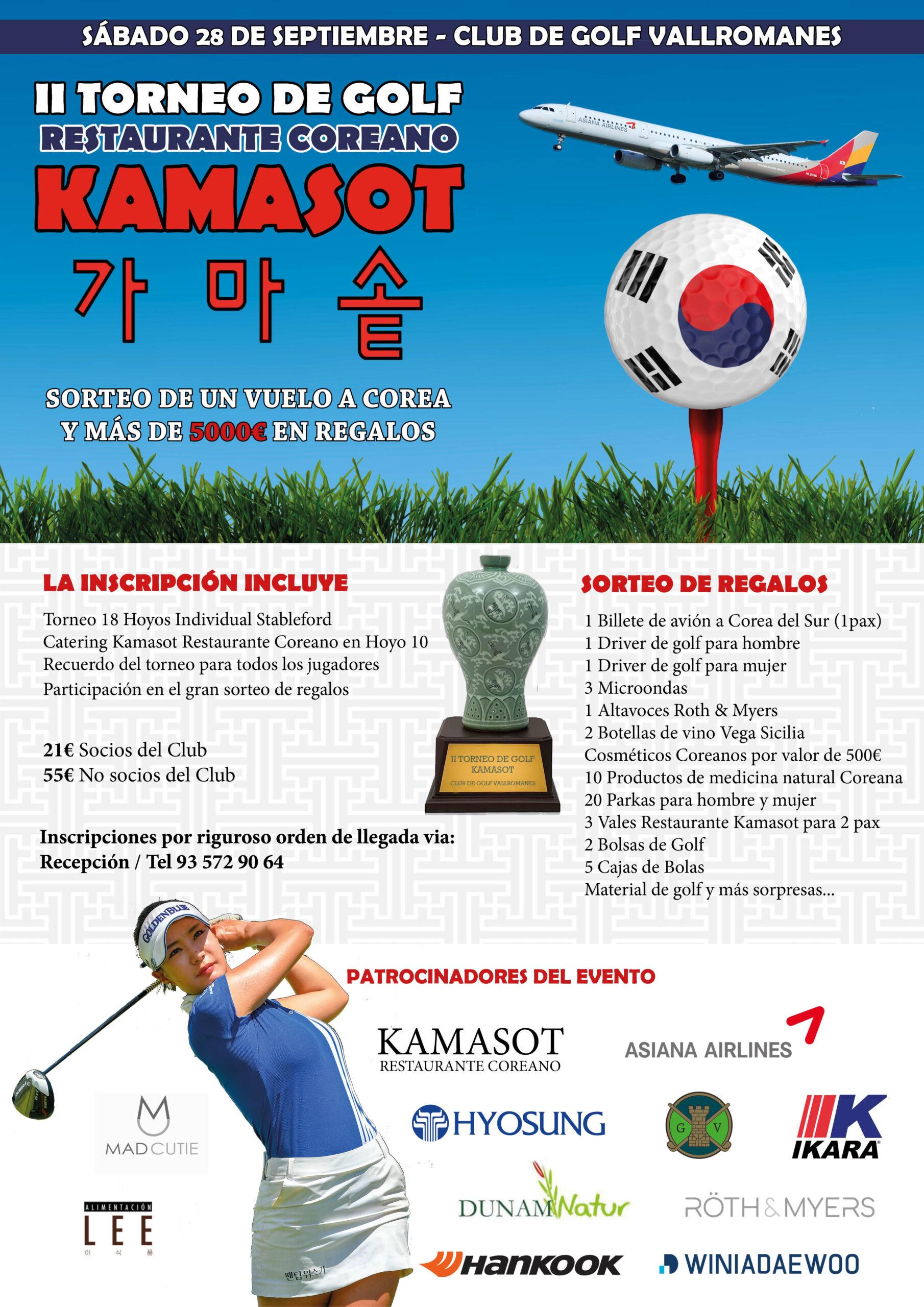 POSTER KAMASOT FINAL