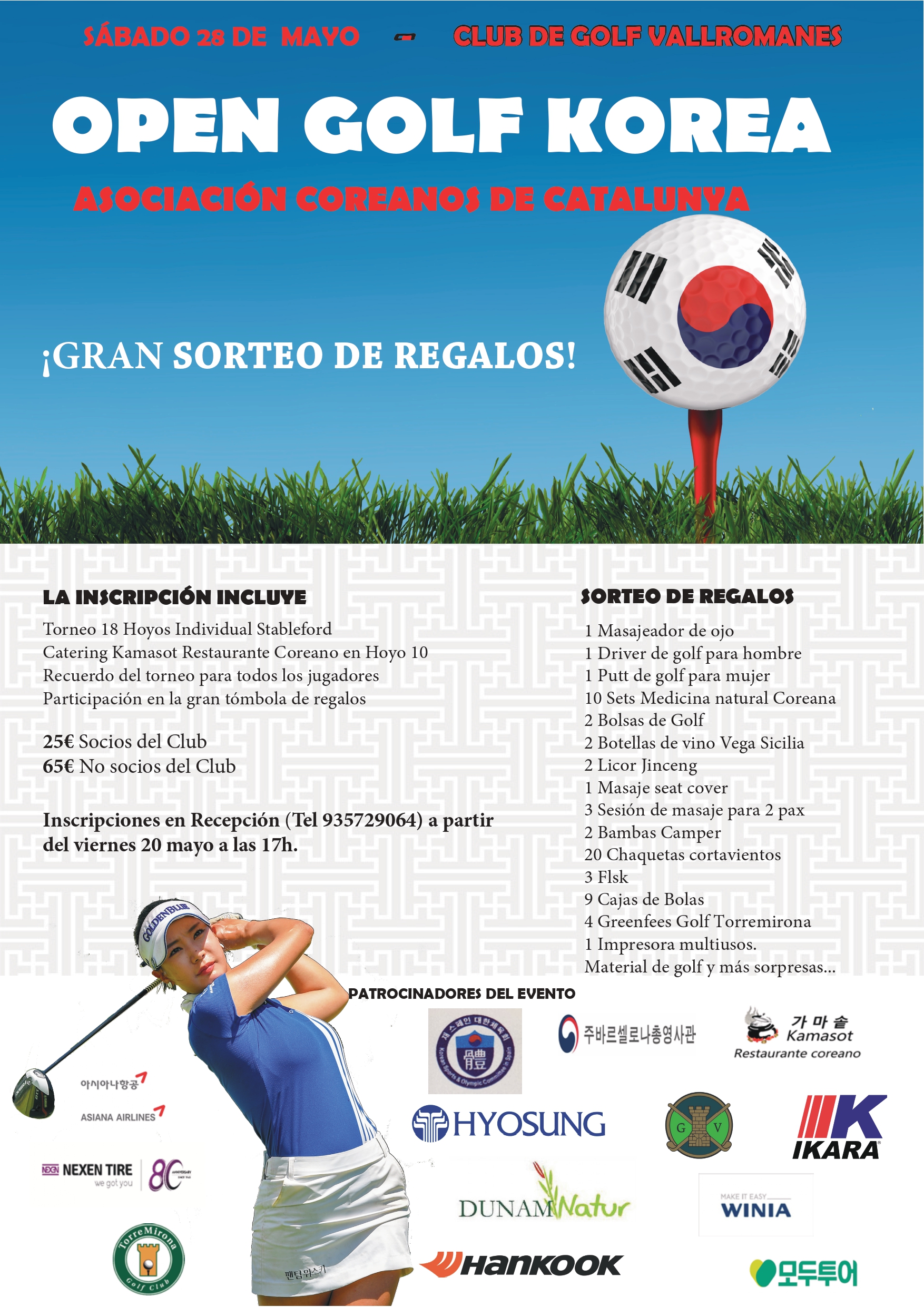 POSTER OPEN KOREA_page-0001